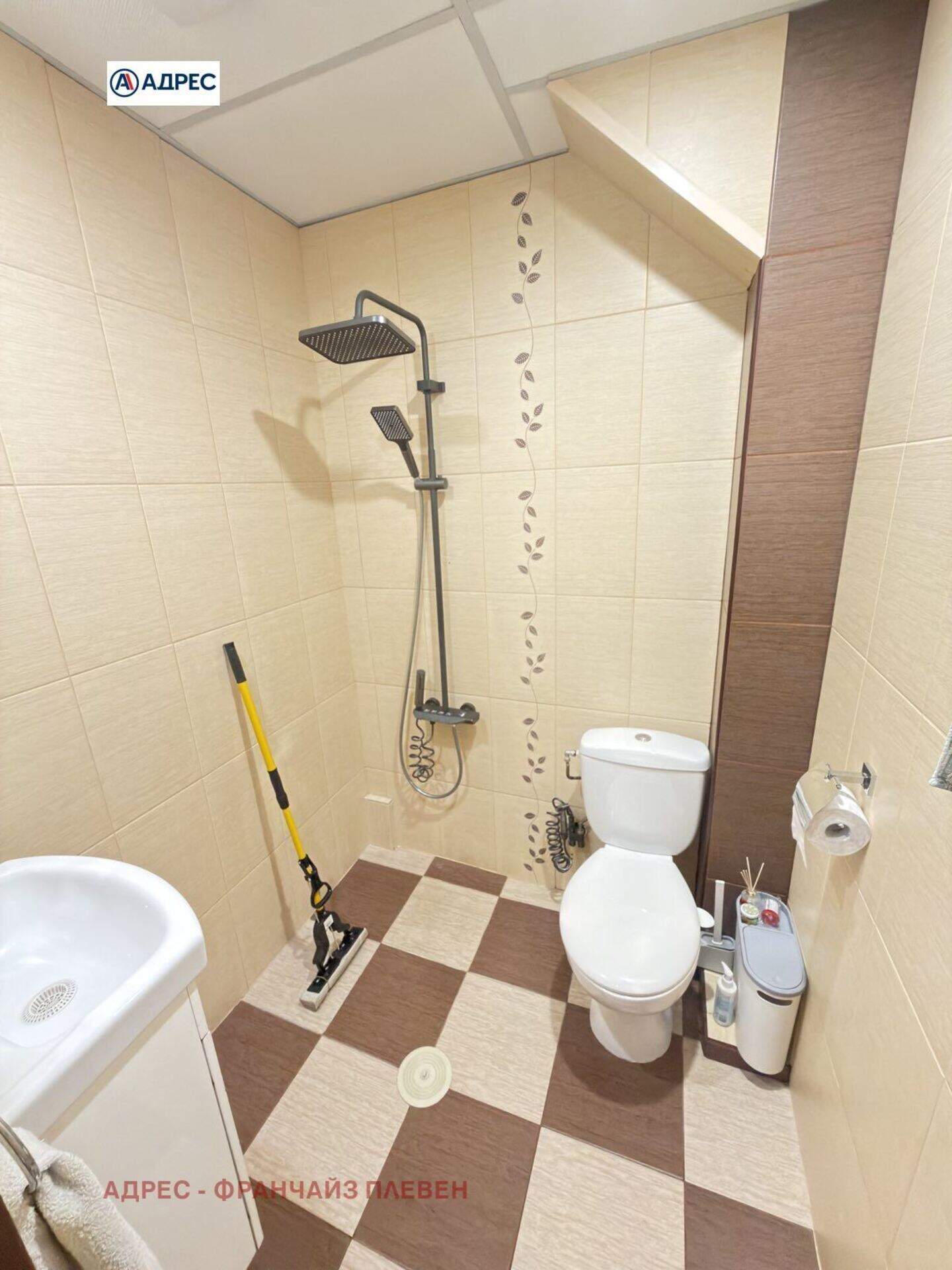 Üç odalı Apartman olarak Ideal City Center, Pleven – fotoğraf 7