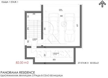 For sale - House in Belashtica,  Plovdiv