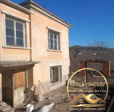 For sale - House in Sredno Gradishte,  Stara Zagora