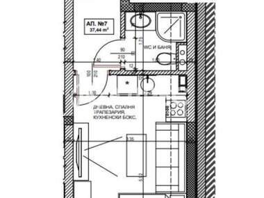 Vânzare - Apartament în Pomorie,  Burgas