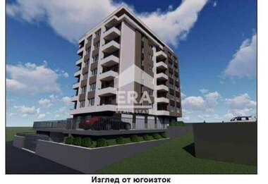 Verkauf - Wohnung in Samara-1,  Stara Zagora