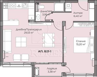 For sale - Apartment in Otdih i kultura,  Plovdiv