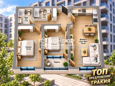 Satış - Apartman olarak Trakia,  Plovdiv