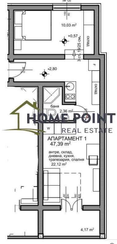 Satış - Apartman olarak Balçik,  Dobriç