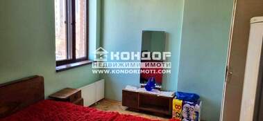 Vânzare - Apartament în Center,  Plovdiv