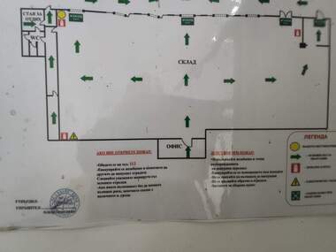For rent - Warehouse/Storage Unit/Storage in Promishlena zona,  Targovishte