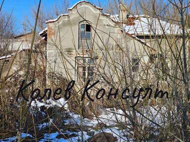 Satış - İnşaat arsası olarak Podkrepa,  Haskovo