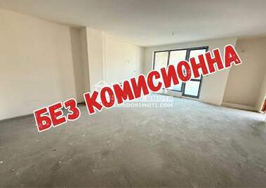Продажба - Апартамент в Център,  Пловдив