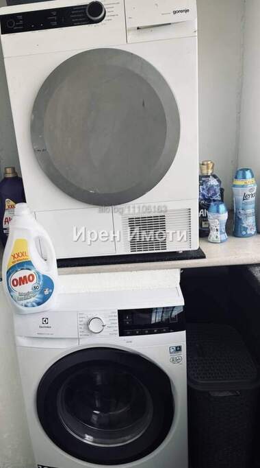 Satış - Apartman olarak Iztok,  Iambol