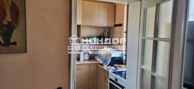 Vânzare - Apartament în Center,  Plovdiv