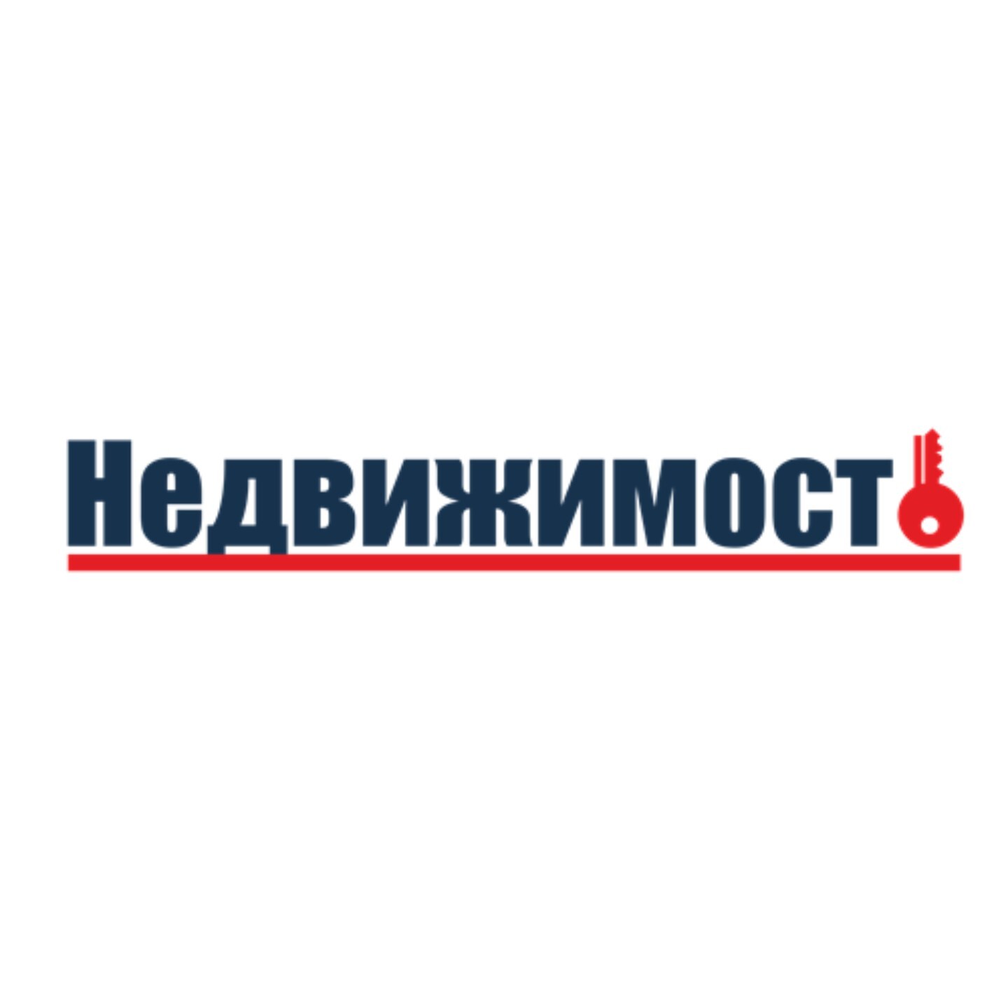Недвижимост
