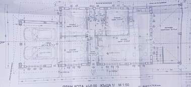 Satış - Ev olarak Ravna Gora,  Varna