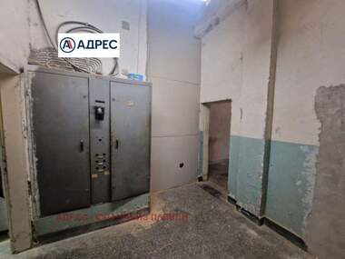Kira - Depo olarak Mara Dençeva,  Pleven