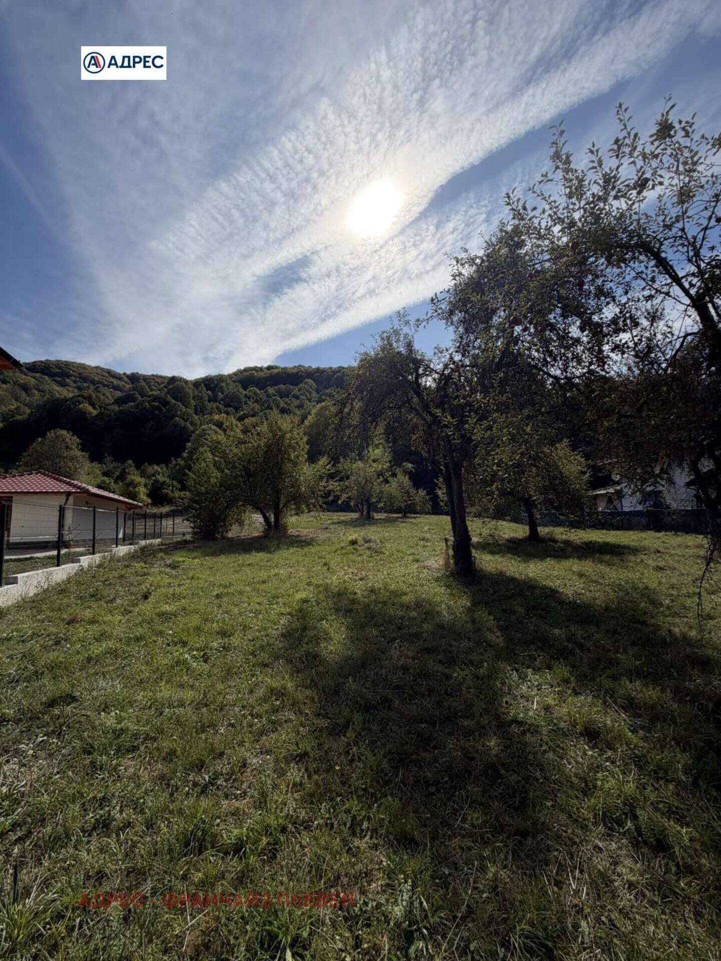 For Construction in Beli Osam, Lovech – photo 3