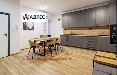 Închiriere - Apartament în Ideal City Center,  Pleven
