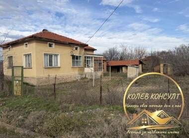 Продажба - Къща в Горно Белево,  Стара Загора