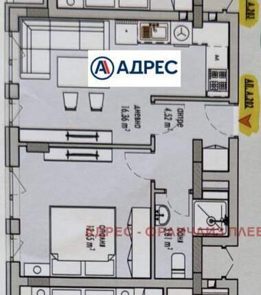 Satış - Apartman olarak Drujba 2,  Pleven