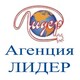 Десислава Маринова