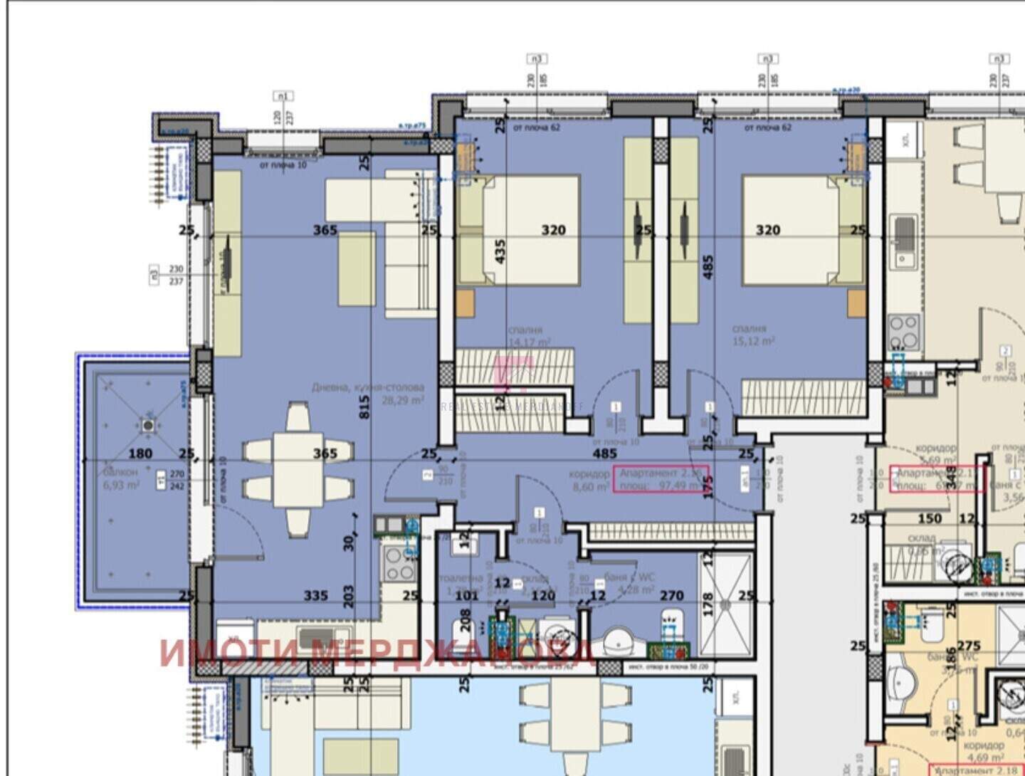 Cu trei camere Apartament în Center, Stara Zagora – fotografia 5