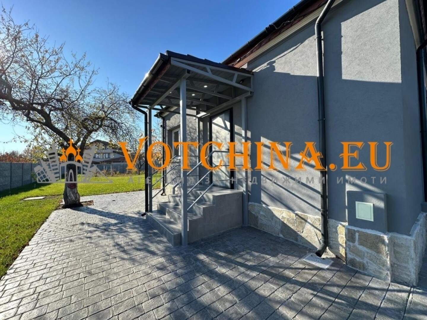 House in Gyulaovtsa, Burgas – photo 2