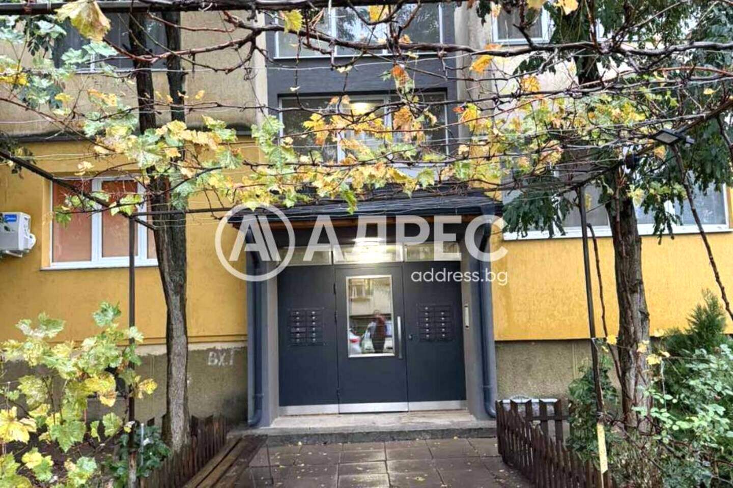 Dreizimmer Wohnung in Obelia 2, Sofia – Foto 7