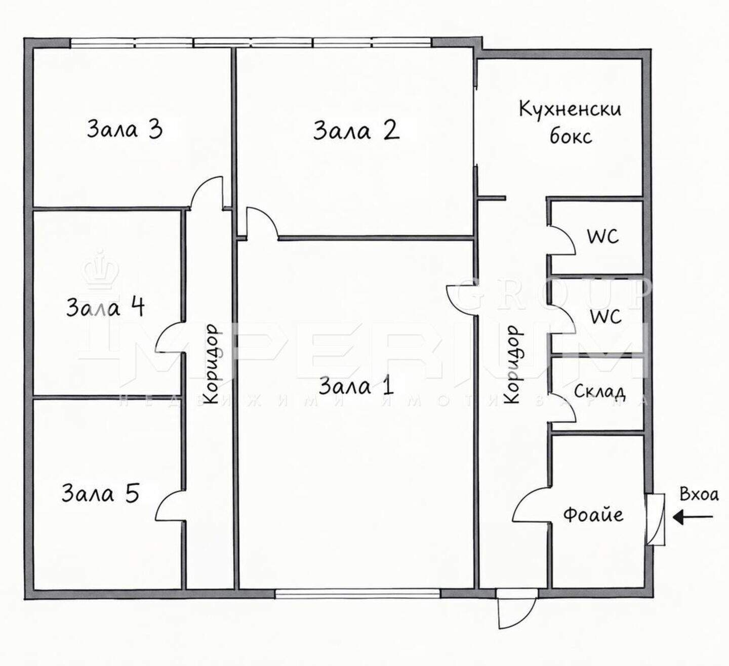 Офис в Централна поща, Варна – снимка 4