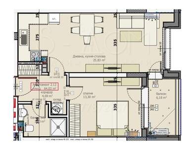 Satış - Apartman olarak Opalçenski,  Stara Zagora