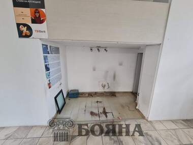Închiriere - Salon de frumusețe/Birou/Magazin/Depozit/Restaurant/Cabinet de stomatologie în Wider Center,  Ruse