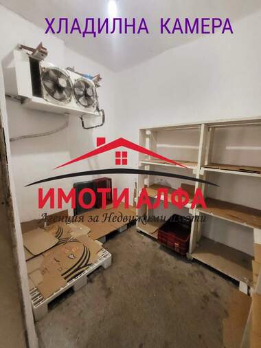 Πώληση - Αποθήκη/Κατάστημα/Βιομηχανικός χώρος/Συνεργείο/Αποθηκευτικός χώρος σε Димитровград,  Хасково