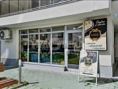 For rent - Office in Hristo Smirnenski,  Plovdiv