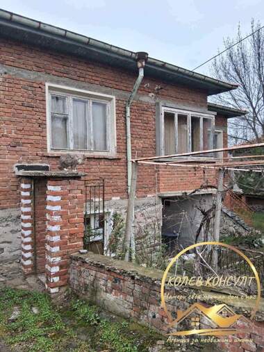 Vânzare - Casă în Kasnakovo,  Haskovo