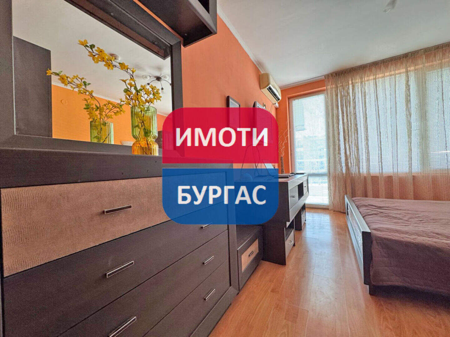 Едностаен Апартамент в Сарафово, Бургас – снимка 6