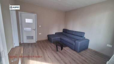 Kira - Apartman olarak Wider Center,  Pleven
