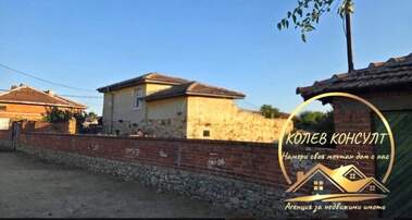Satış - Ev olarak Nova Nadejda,  Haskovo