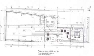 For rent - Store in Center,  Plovdiv