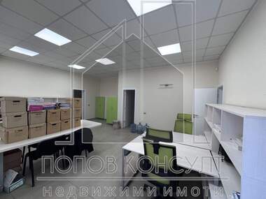 Продажба - Офис в Южен,  Пловдив