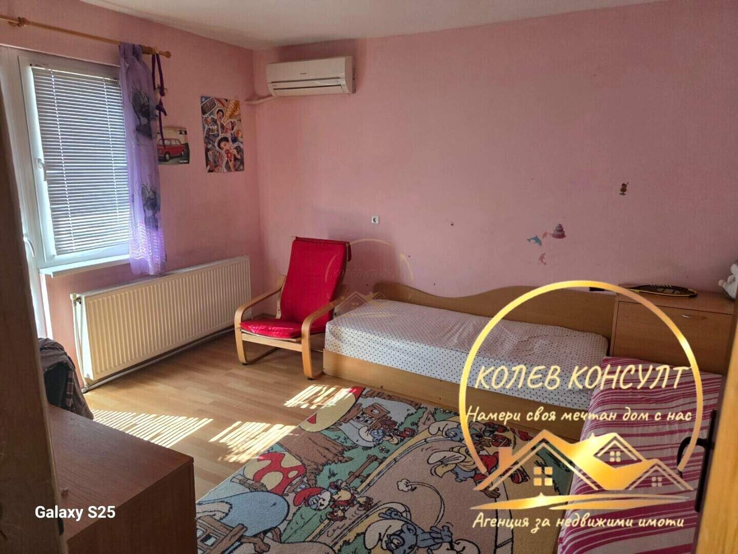 Многостаен Апартамент в Чирпан, Стара Загора – снимка 10