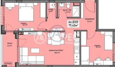 For sale - Apartment in Promishlena zona - Sever,  Burgas