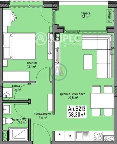 Verkauf - Wohnung in Promischlena zona - Sewer,  Burgas