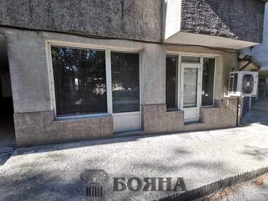 Kira - Ofis/Dükkan/Güzellik salonu/Diş ofisi olarak Center,  Ruse