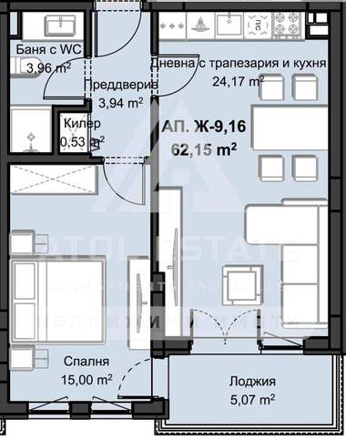 Vânzare - Apartament în Hristo Smirnenski,  Plovdiv