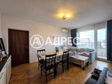 Satış - Apartman olarak Strelbishte,  Sofia