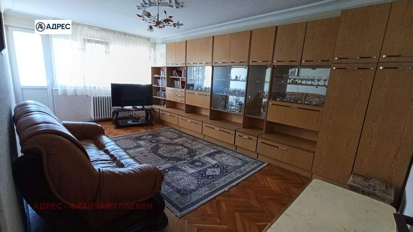 Четиристаен Апартамент в Център, Враца – снимка 3
