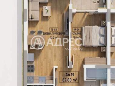 Vânzare - Apartament în Malinova Dolina,  Sofia