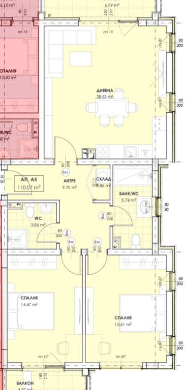 Verkauf - Wohnung in Ostromila,  Plowdiw
