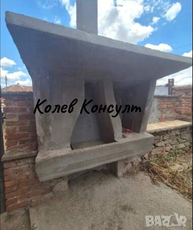 Продажа - Дом в Бисер,  Хасково