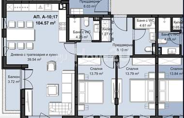 Verkauf - Wohnung in Hristo Smirnenski,  Plowdiw