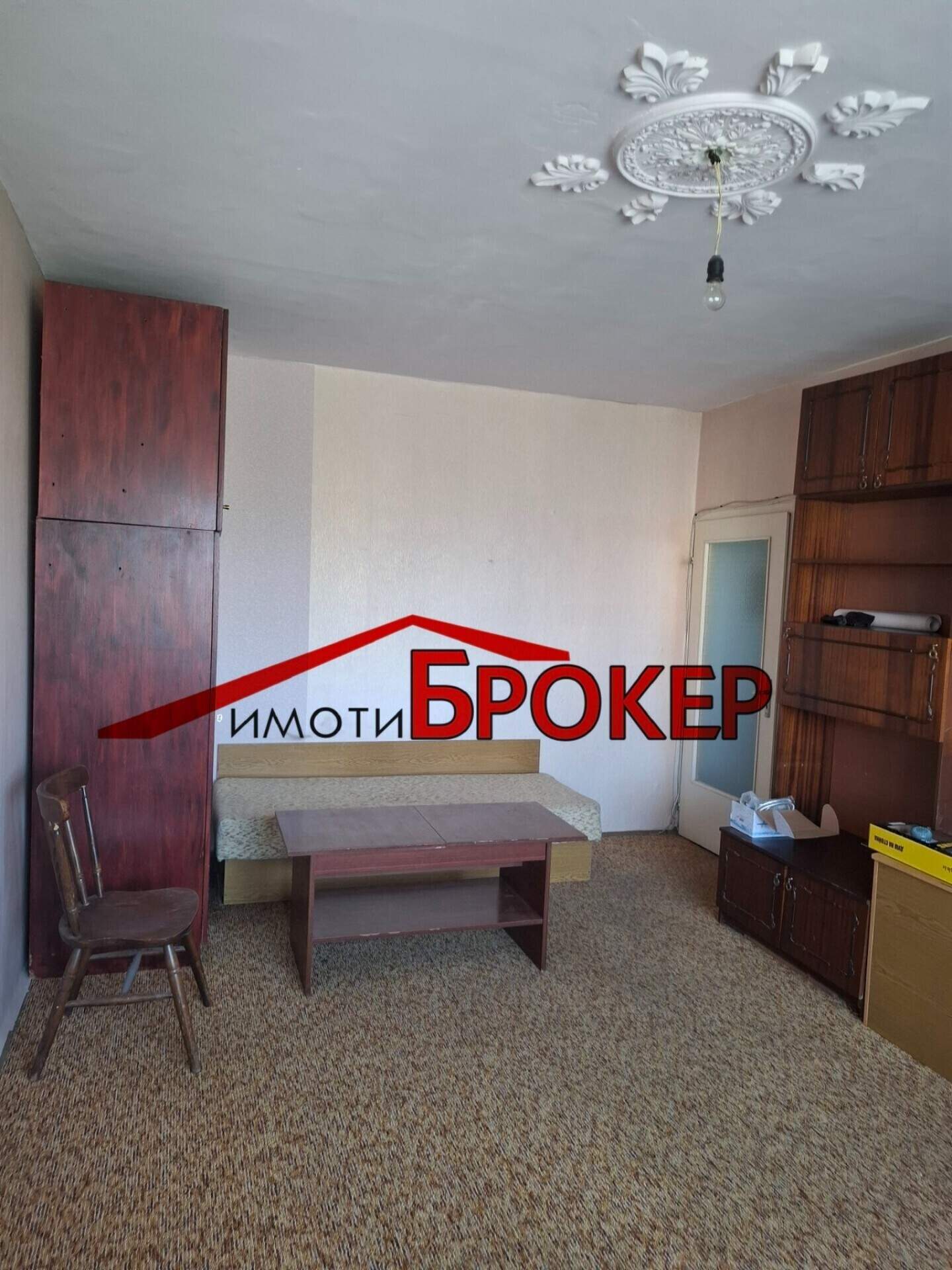 Einzimmer Wohnung in Kluzohor, Sliwen – Foto 7