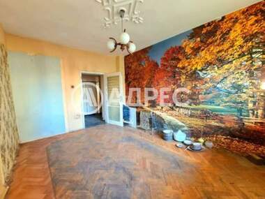 Продажа - Квартира в Мараша,  Пловдив