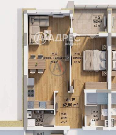Vânzare - Apartament în Malinova Dolina,  Sofia